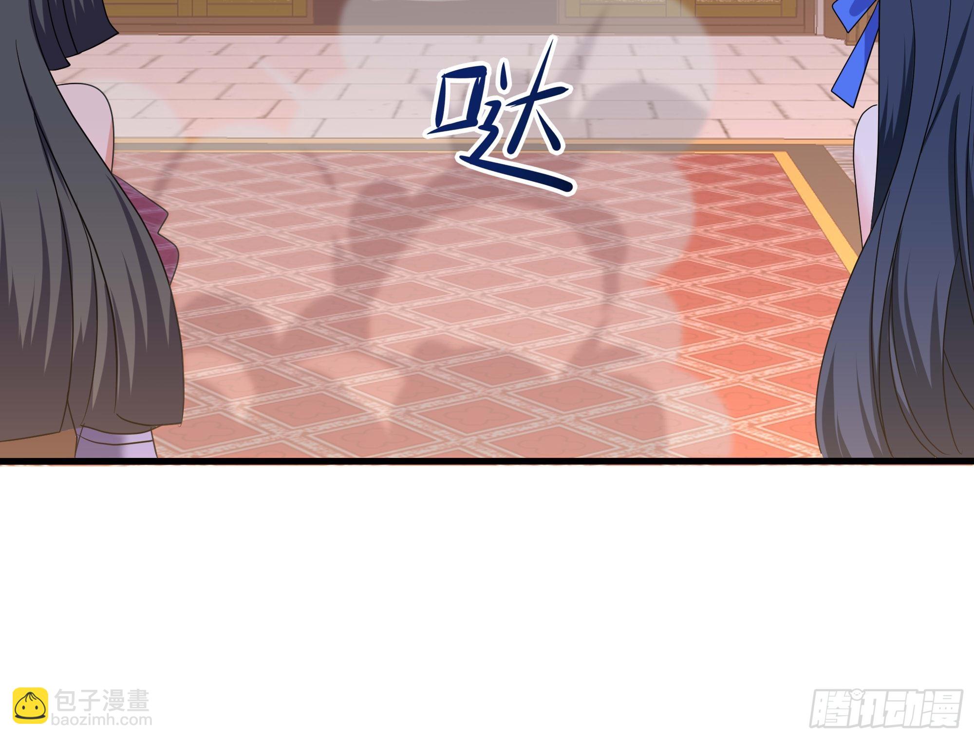 我在地府開後宮 - 第128話 好像看你穿女裝(2/2) - 2