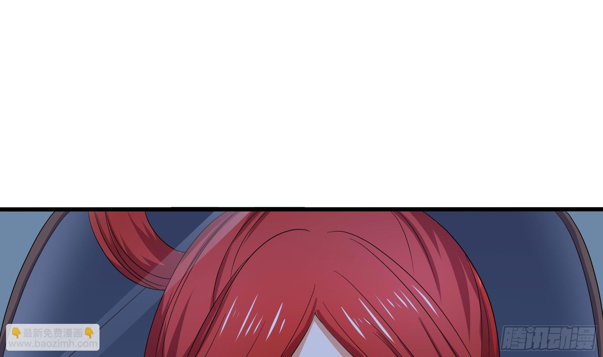 我在地府開後宮 - 第128話 好像看你穿女裝(2/2) - 5