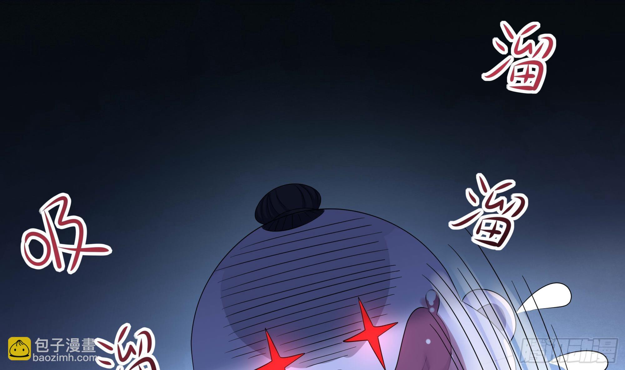 我在地府開後宮 - 第128話 好像看你穿女裝(2/2) - 1