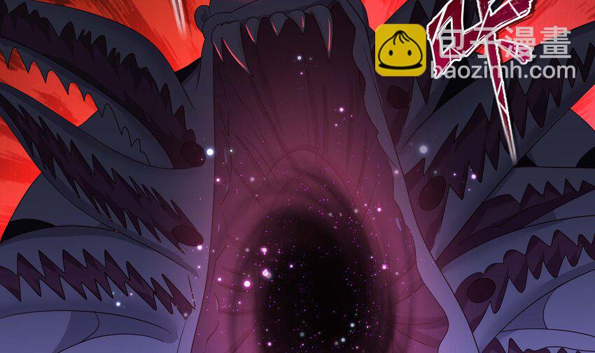 我在地府開後宮 - 133 第130話 他怎麼什麼都吃(1/2) - 2