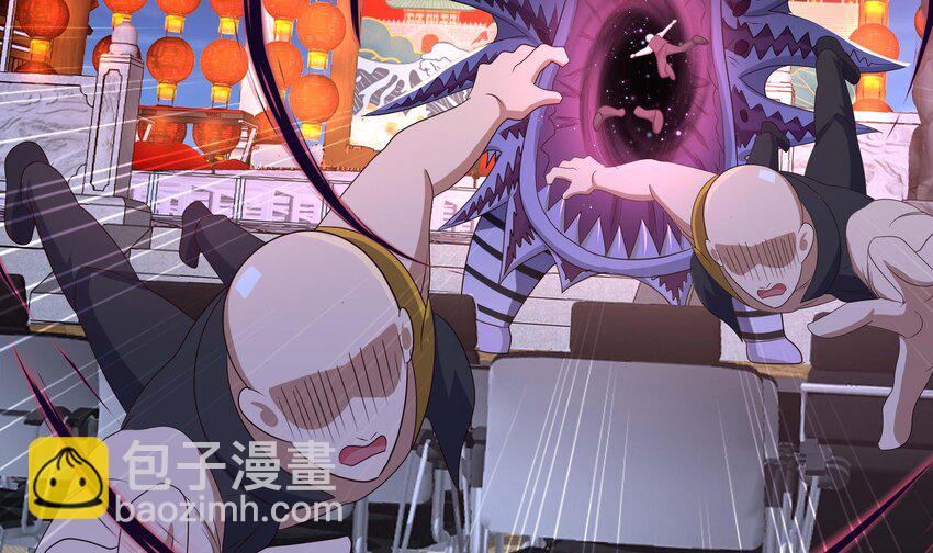 我在地府開後宮 - 133 第130話 他怎麼什麼都吃(2/2) - 5