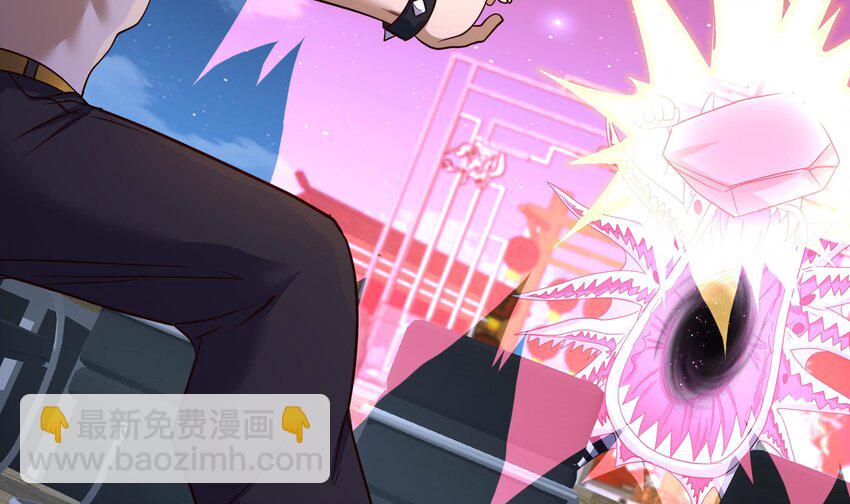 我在地府開後宮 - 133 第130話 他怎麼什麼都吃(2/2) - 1