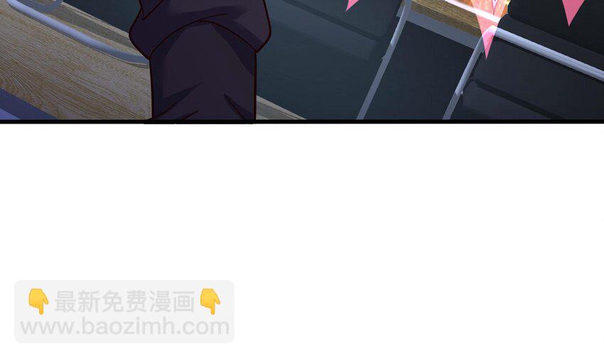 我在地府開後宮 - 133 第130話 他怎麼什麼都吃(2/2) - 2