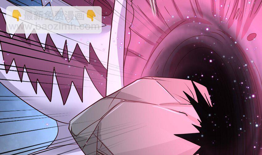 我在地府開後宮 - 133 第130話 他怎麼什麼都吃(2/2) - 4