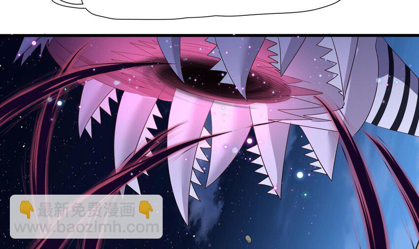 我在地府開後宮 - 133 第130話 他怎麼什麼都吃(2/2) - 7