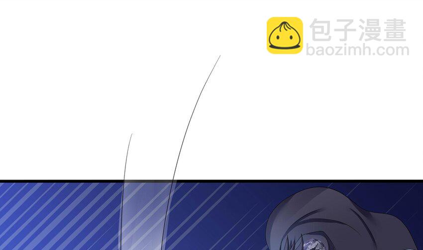 我在地府開後宮 - 133 第130話 他怎麼什麼都吃(2/2) - 4