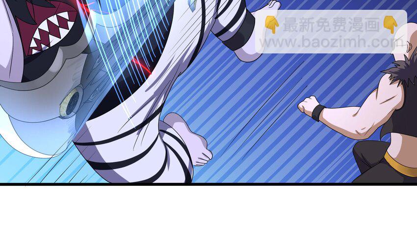 我在地府開後宮 - 133 第130話 他怎麼什麼都吃(2/2) - 6