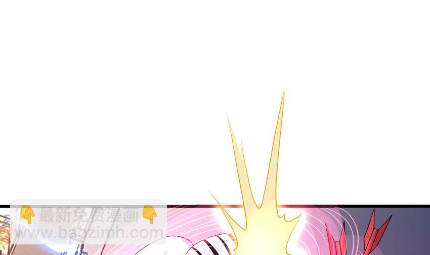 我在地府開後宮 - 133 第130話 他怎麼什麼都吃(2/2) - 7