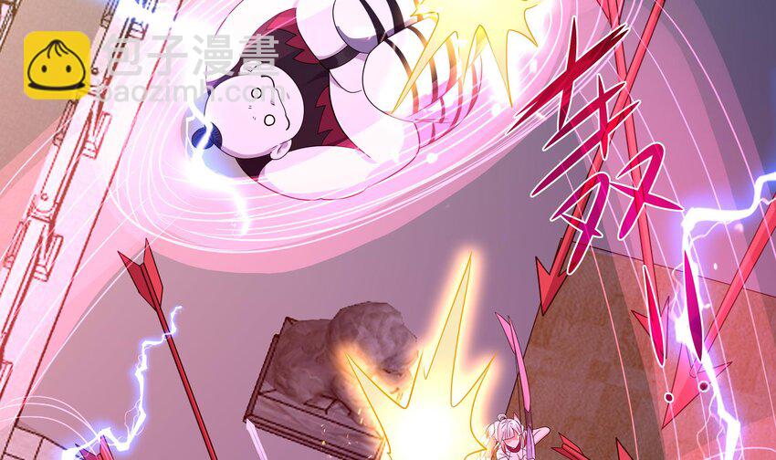 我在地府開後宮 - 133 第130話 他怎麼什麼都吃(2/2) - 1