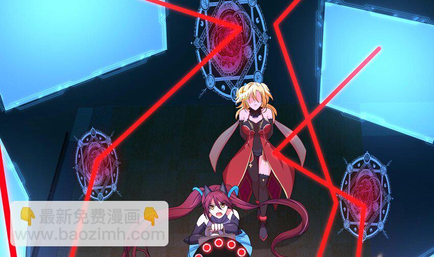 我在地府開後宮 - 133 第130話 他怎麼什麼都吃(2/2) - 1