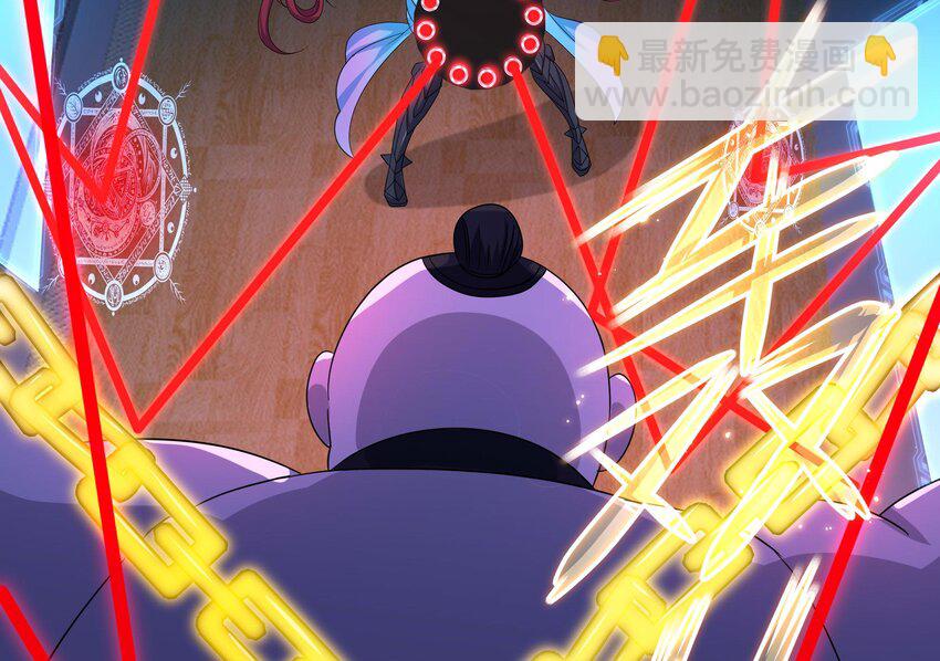 我在地府開後宮 - 133 第130話 他怎麼什麼都吃(2/2) - 2