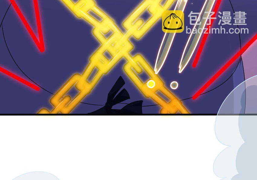 我在地府開後宮 - 133 第130話 他怎麼什麼都吃(2/2) - 3