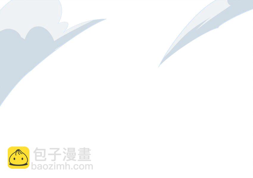 我在地府開後宮 - 133 第130話 他怎麼什麼都吃(2/2) - 4