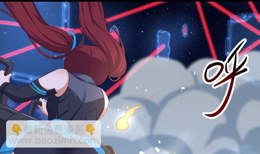 我在地府開後宮 - 133 第130話 他怎麼什麼都吃(2/2) - 6