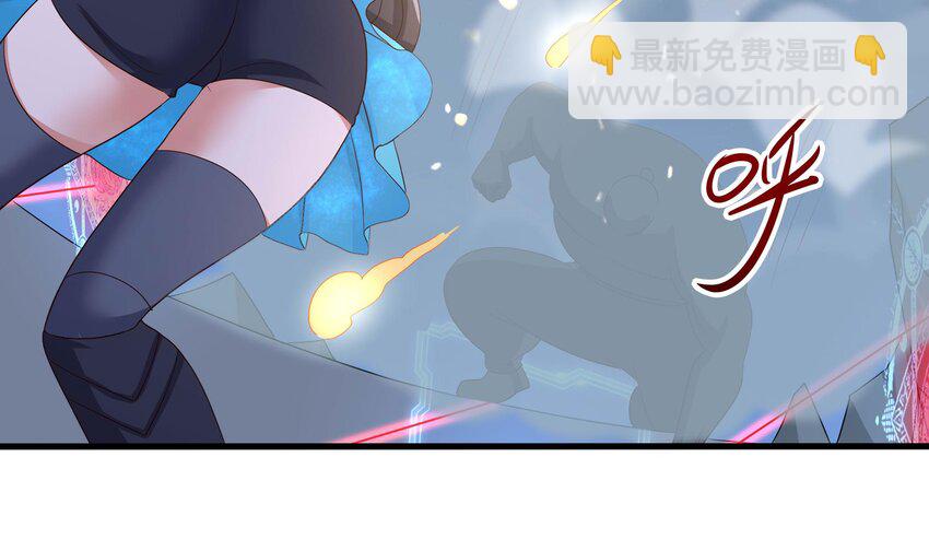 我在地府開後宮 - 133 第130話 他怎麼什麼都吃(2/2) - 7