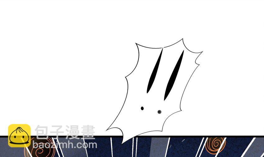 我在地府開後宮 - 133 第130話 他怎麼什麼都吃(2/2) - 1