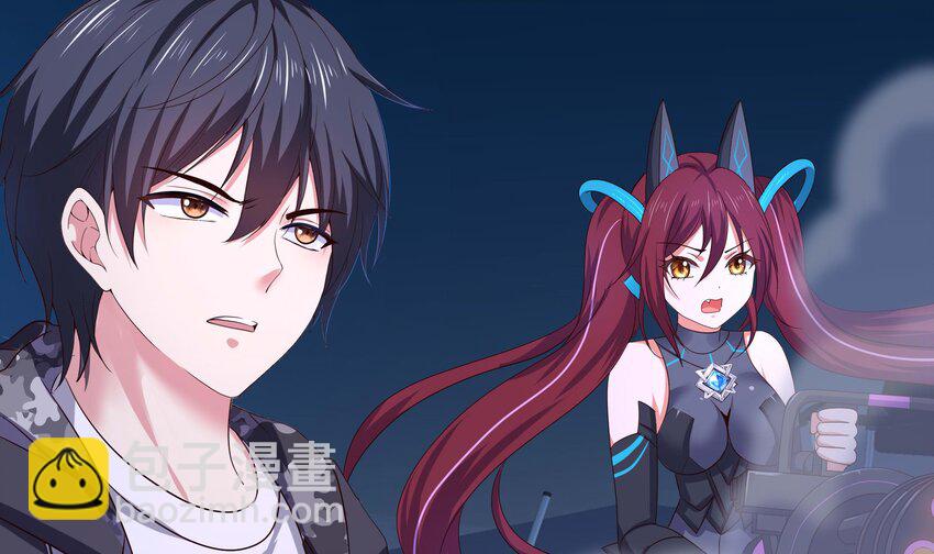 我在地府開後宮 - 133 第130話 他怎麼什麼都吃(2/2) - 6