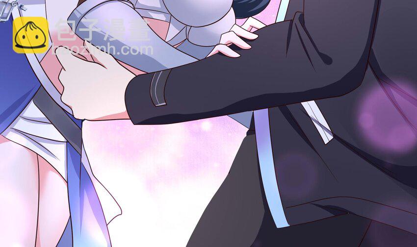 我在地府開後宮 - 135 第132話 黑雲城(1/2) - 4