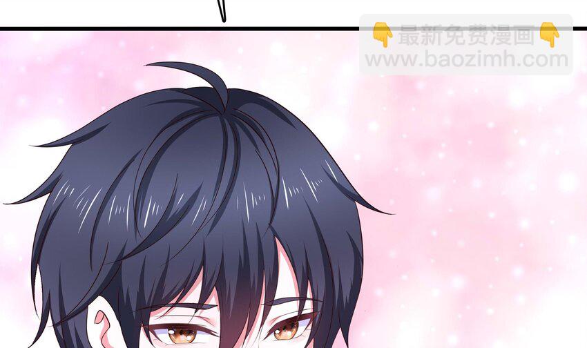 我在地府開後宮 - 135 第132話 黑雲城(1/2) - 6