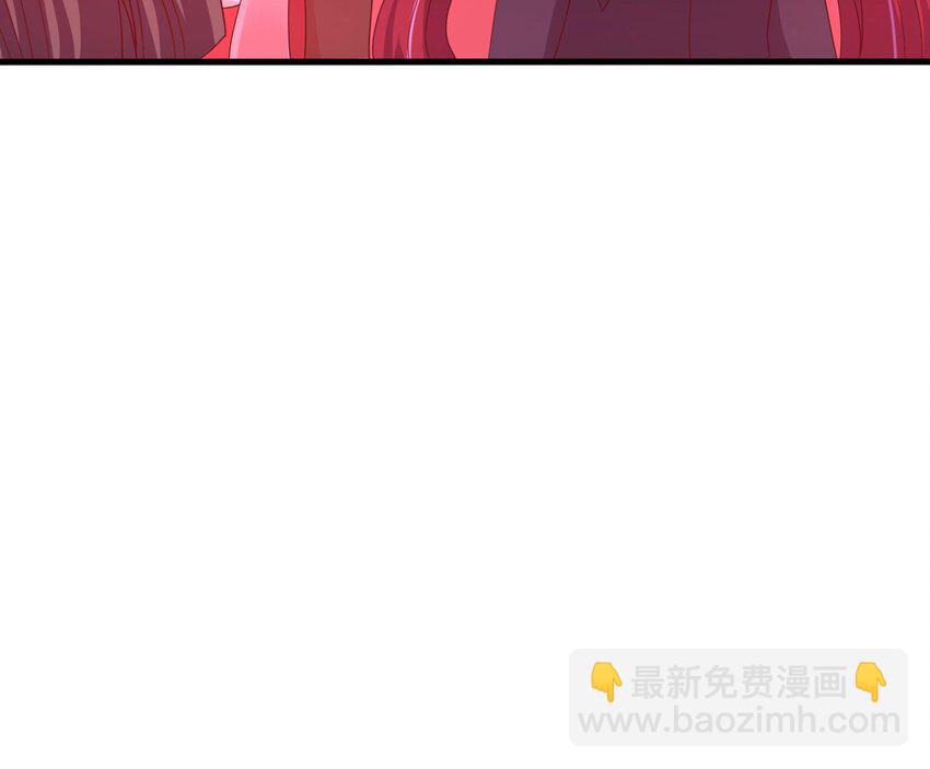 我在地府開後宮 - 135 第132話 黑雲城(1/2) - 2