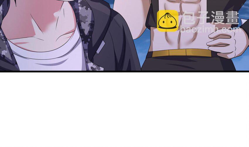 我在地府開後宮 - 135 第132話 黑雲城(1/2) - 5