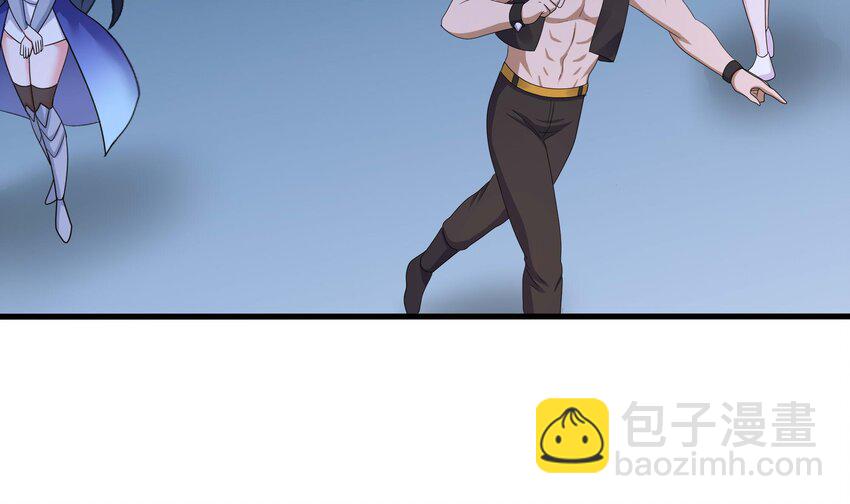 我在地府開後宮 - 135 第132話 黑雲城(1/2) - 8