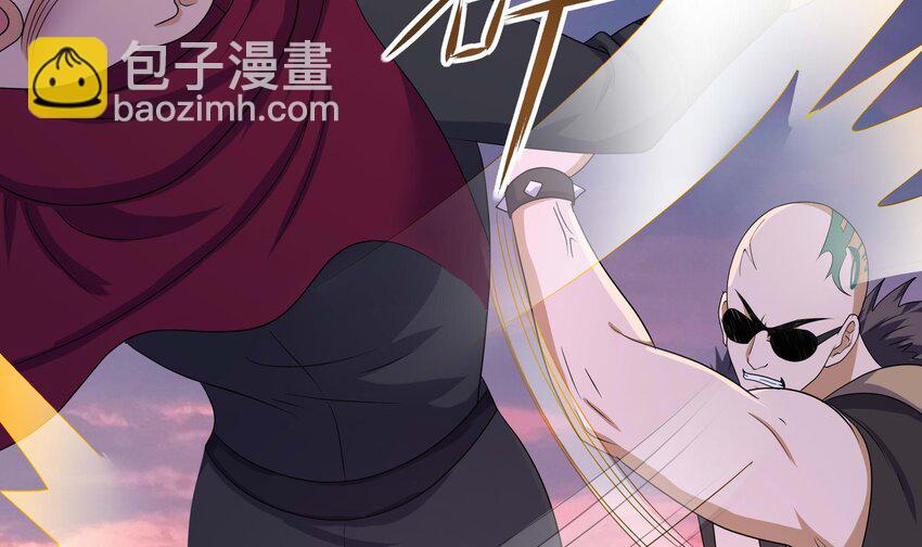 我在地府開後宮 - 135 第132話 黑雲城(1/2) - 5