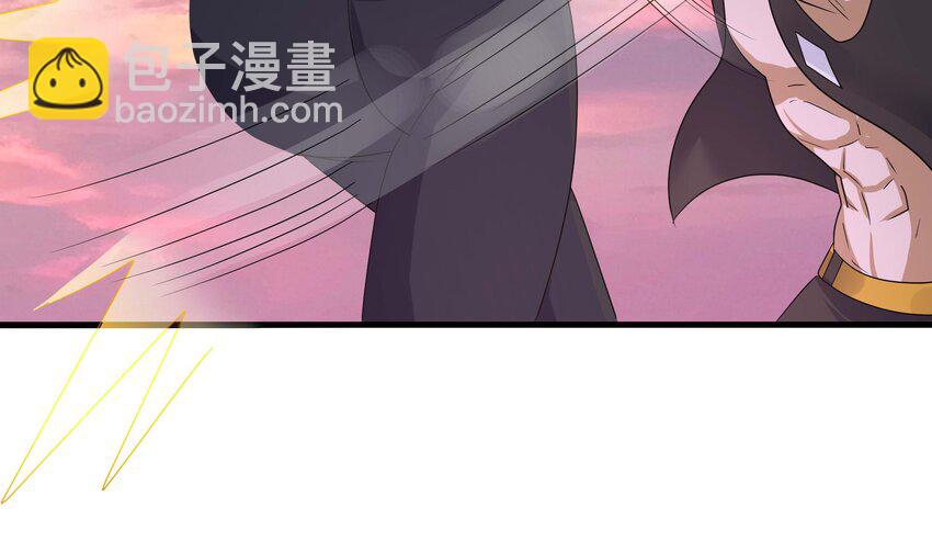 我在地府開後宮 - 135 第132話 黑雲城(1/2) - 6