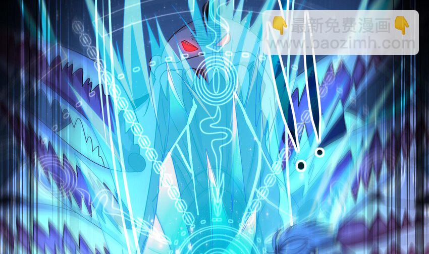 我在地府開後宮 - 135 第132話 黑雲城(1/2) - 5