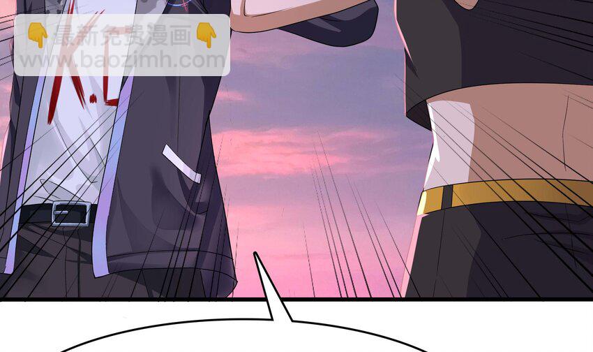 我在地府開後宮 - 135 第132話 黑雲城(2/2) - 5