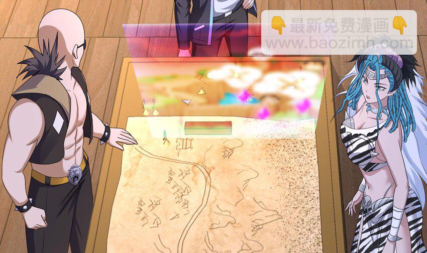 我在地府開後宮 - 135 第132話 黑雲城(2/2) - 5