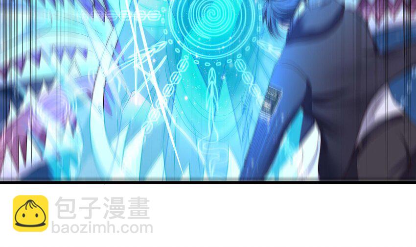 我在地府開後宮 - 135 第132話 黑雲城(1/2) - 6