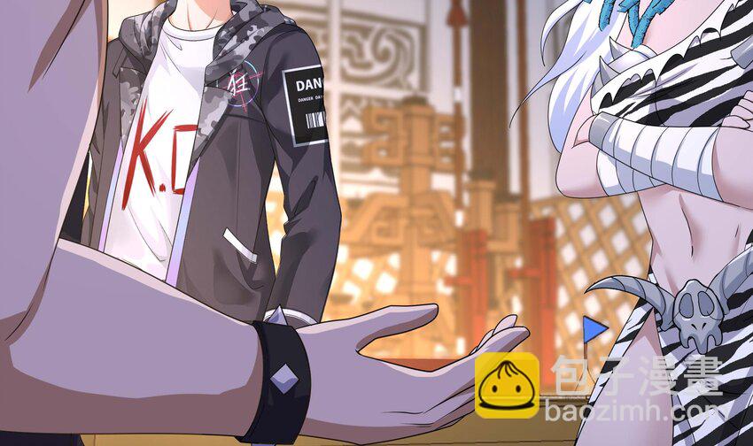 我在地府開後宮 - 135 第132話 黑雲城(2/2) - 6