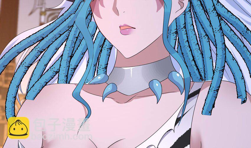 我在地府開後宮 - 135 第132話 黑雲城(2/2) - 2