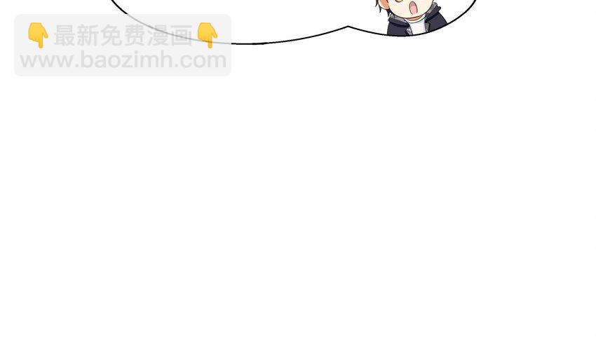 我在地府開後宮 - 135 第132話 黑雲城(2/2) - 4