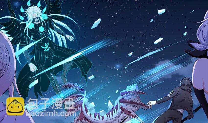 我在地府開後宮 - 135 第132話 黑雲城(1/2) - 8