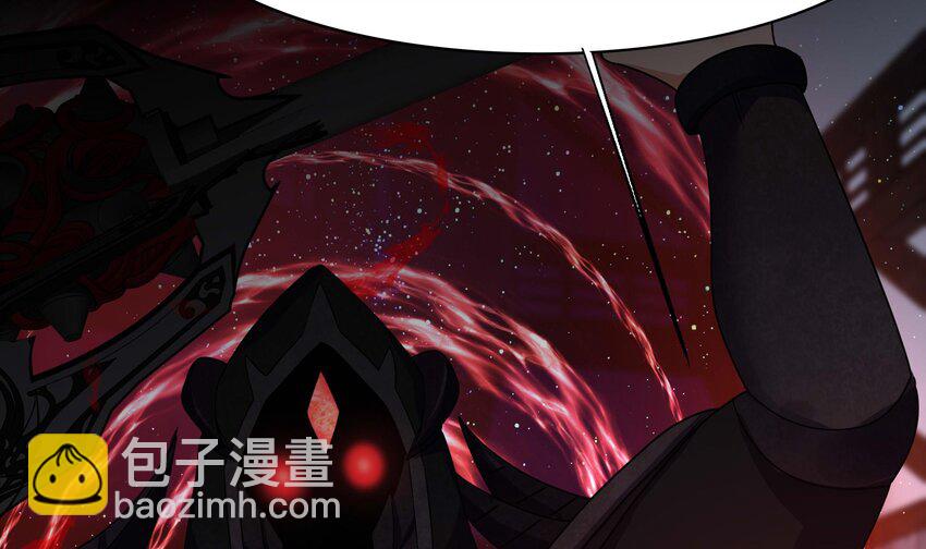 我在地府開後宮 - 135 第132話 黑雲城(2/2) - 6