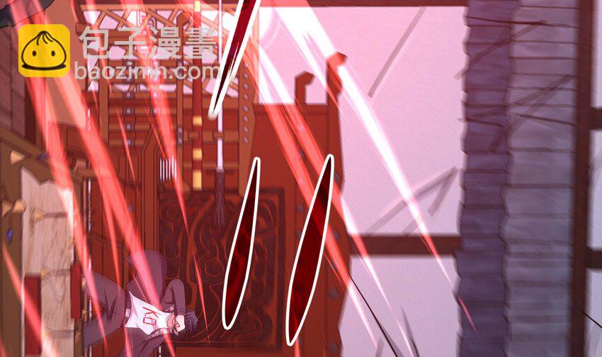 我在地府開後宮 - 135 第132話 黑雲城(2/2) - 5