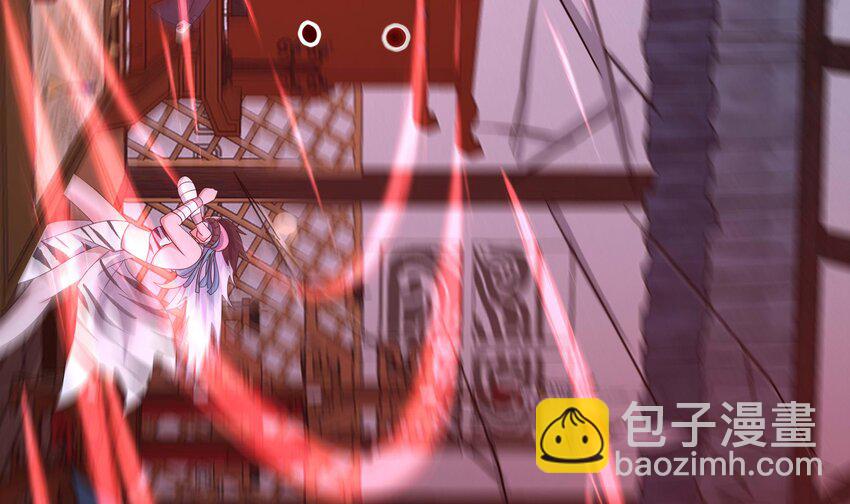 我在地府開後宮 - 135 第132話 黑雲城(2/2) - 6