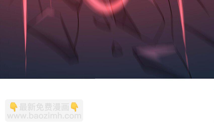 我在地府開後宮 - 135 第132話 黑雲城(2/2) - 1