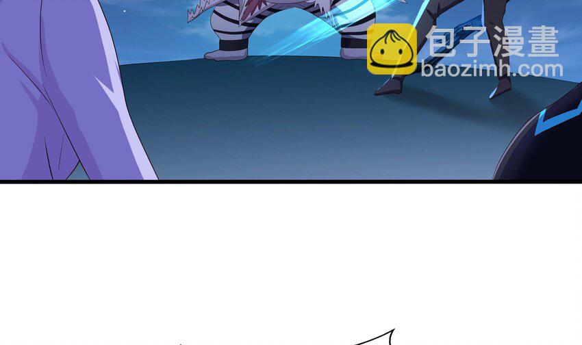 我在地府開後宮 - 135 第132話 黑雲城(1/2) - 1