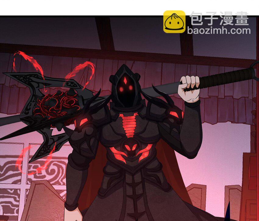 我在地府開後宮 - 135 第132話 黑雲城(2/2) - 3