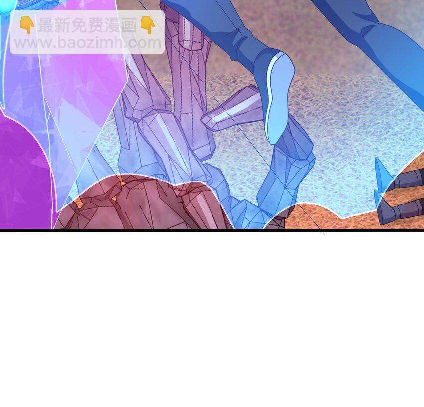 我在地府開後宮 - 137 第134話 聲東擊西(2/2) - 7