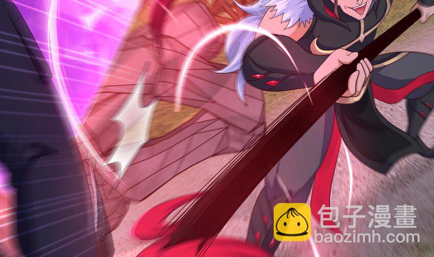 我在地府開後宮 - 137 第134話 聲東擊西(2/2) - 3