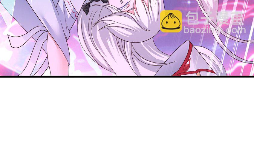 我在地府開後宮 - 137 第134話 聲東擊西(2/2) - 1