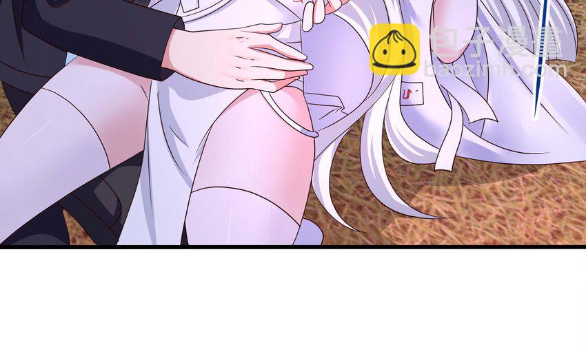 我在地府開後宮 - 137 第134話 聲東擊西(2/2) - 4