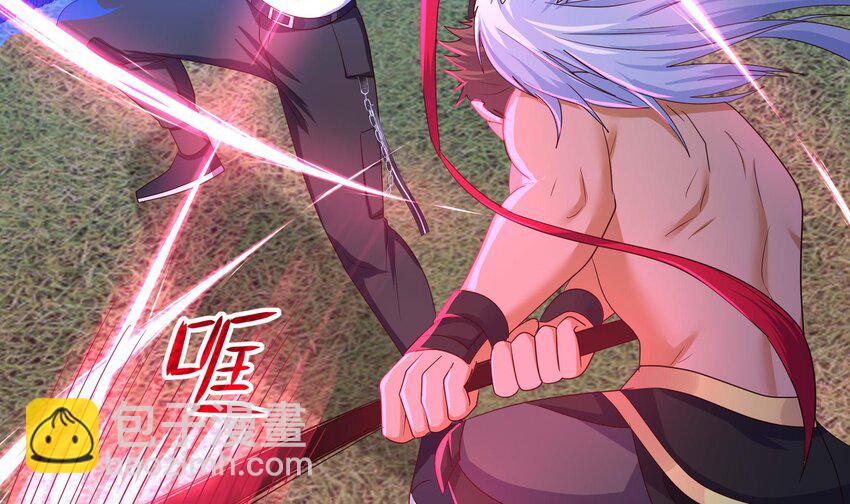 我在地府開後宮 - 137 第134話 聲東擊西(2/2) - 4