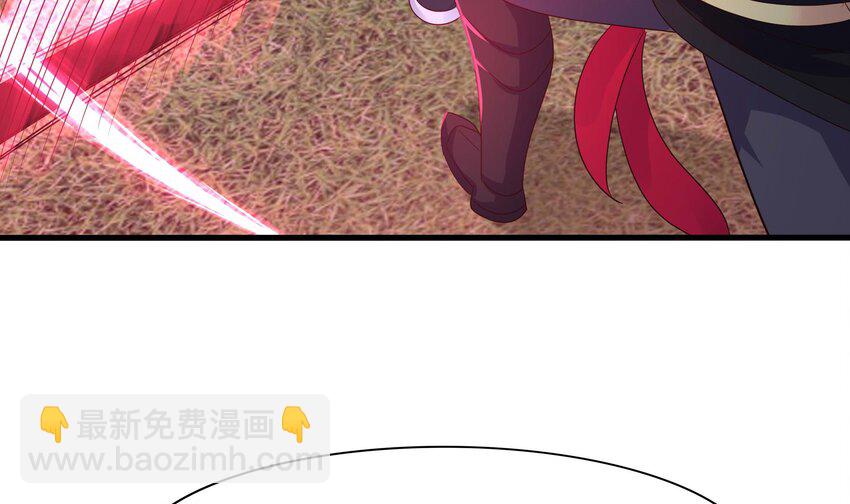 我在地府開後宮 - 137 第134話 聲東擊西(2/2) - 5