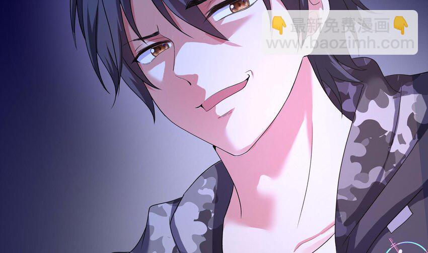 我在地府開後宮 - 137 第134話 聲東擊西(2/2) - 7