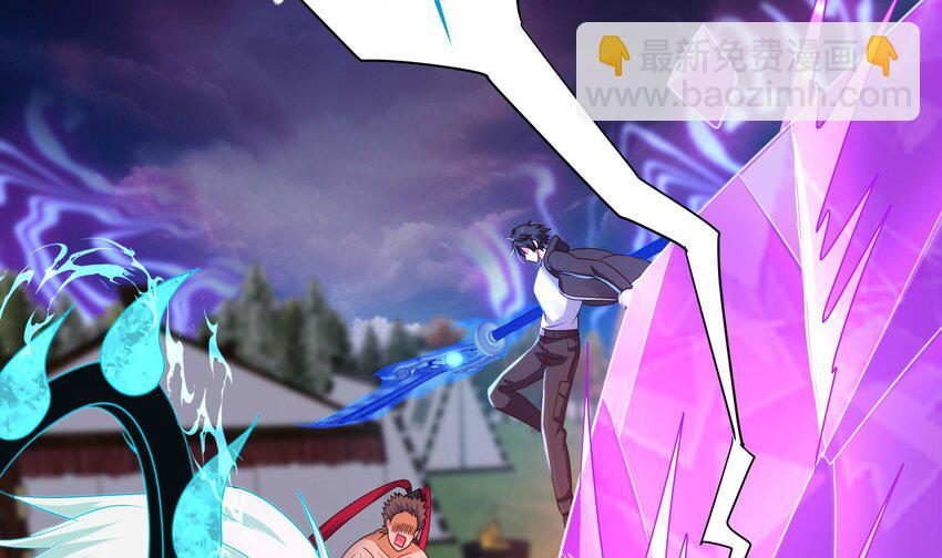 我在地府開後宮 - 137 第134話 聲東擊西(2/2) - 3